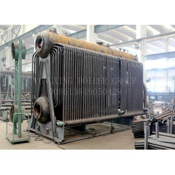 Food Industrial Biomass Boiler Water Tube Wood Burning Electricity Generator
