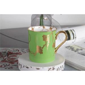 China 200ml Porcelain Travel Coffee Mugs on sale