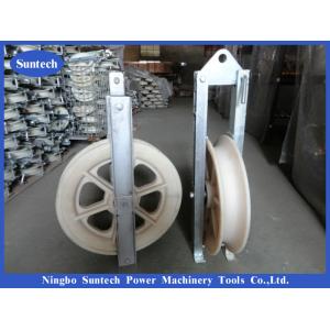 Overhead Line Single Nylon Wheel Transmission Conductor Stringing Blocks