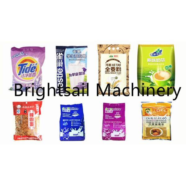 10 To 5000g Automatic Powder Filling Machine Seasoning Spices Powder Packing Machine