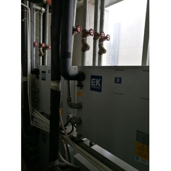 Buy 380V Water Cooled VRF Air Conditioner For Commercial Office at wholesale prices