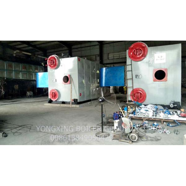 Double Drum Gas Fired Steam Boiler For Paper Industry Low Consumption Fuel