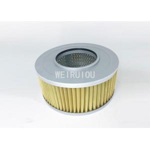 Excavator Hydraulic Oil Suction Filter SH60160 SA114100010 114100010