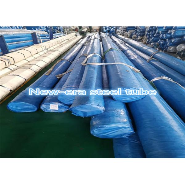 Round Bearing Precision Seamless Steel Tube 3Cr13 2Cr13 1Cr13 For Washing Machine Shaft Sleeve