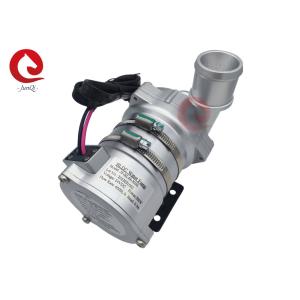 24V 300W 9.5m Head Brushless DC Water Pump EV/HEV/FCEV Coolant System JP-BL43