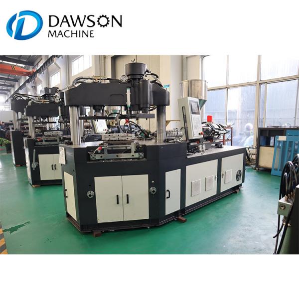 Buy Small 30ml IBM Injection Blow Molding Machine Plastic Bottle at wholesale prices
