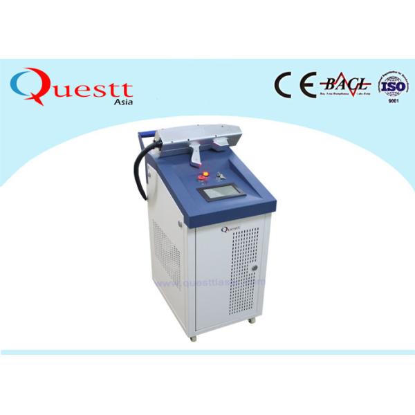 Buy 50W 500W Laser Metal Cleaning Machine , Laser Surface Cleaning Machine at wholesale prices