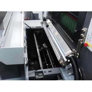 Offset Inline Quality Control Equipment With Advanced Technology of Blowing