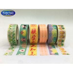Custom Printed Foil Washi Paper Tapes For Planner Colorful Gold Masking Tape