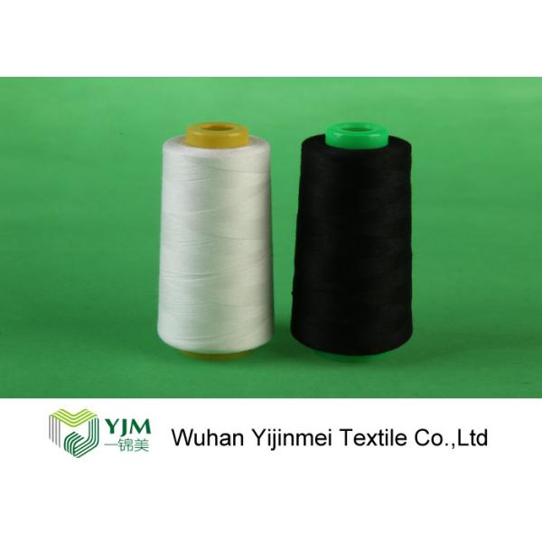 Raw White / Dyed Polyester Sewing Thread Ring Spinning 3000 Yards Or 5000 Yards