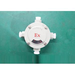 Explosion Proof Gasoline Methanol Ethanol Fuel Dispenser BJJ-20-AH1