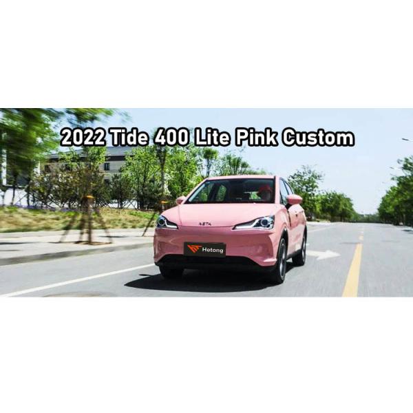 Electric Neta V 2022 Tide 400 Lite Pink Custom Long Battery Life and Fast Charging Time