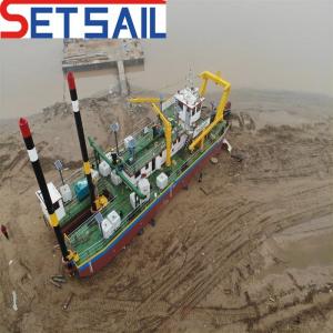 Reservoir Customized Request Marine Steel Wheel Bucket Dredger with Hydraulic