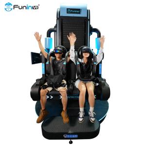 City Park Occasion Take Your Fun To The Next Level With Multiplayer VR Amusement