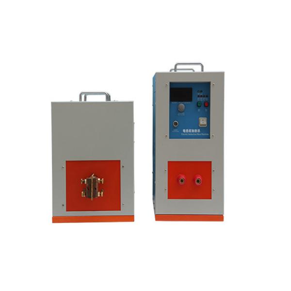 Induction Heating Method High Frequency Furnace with 50-500 KHz Frequency Range