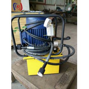 750W Hydraulic Crimping Tools Single Double Stage Electric Hydraulic Pump