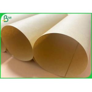 Letter Size 80g 120g Brown Kraft Paper For Journal And Scrapbooks