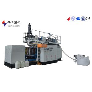 Quality Excellent 2000L 10-Layer Co-extrusion Blow Molding Machine for sale