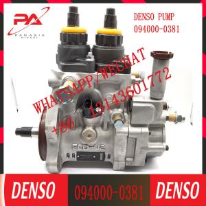 094000-0381 Common Rail Fuel Pump For KOMATSU SAA6D125E-3/3A/3B3G Engine PC450-7