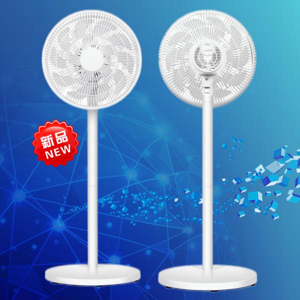Adjustable Height Pedestal Fan The Perfect Blend of Style and Functionality