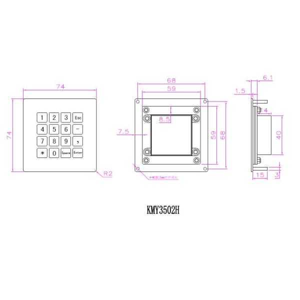 74×74mm cash machine number pad Panel Mounting ATM Pin Keypad