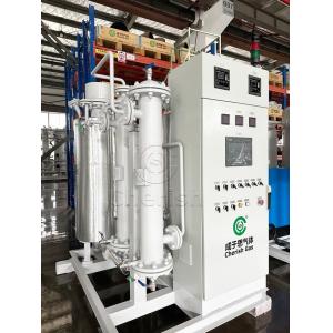 Quality Modularity Versatility Nitrogen Gas Purifier Operates Quietly Low Noise Levels for sale