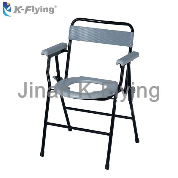 Steel Foldabe Durable Commode Toilet Chair For Elderly Adult Disabled