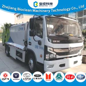 Quality 9000KG Pure Electric Garbage Vehicle Waste Compactor Truck ZBJ5090XXEV for sale
