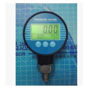 PM-3000 Water proof digital pressure gauge ,piezometer,manometer