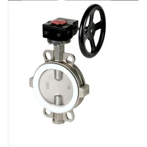 chinese factory wholesaler rubber lined butterfly valve