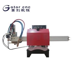 3000mm Portable Cnc Plasma Cutter Machine With Dsp Control System