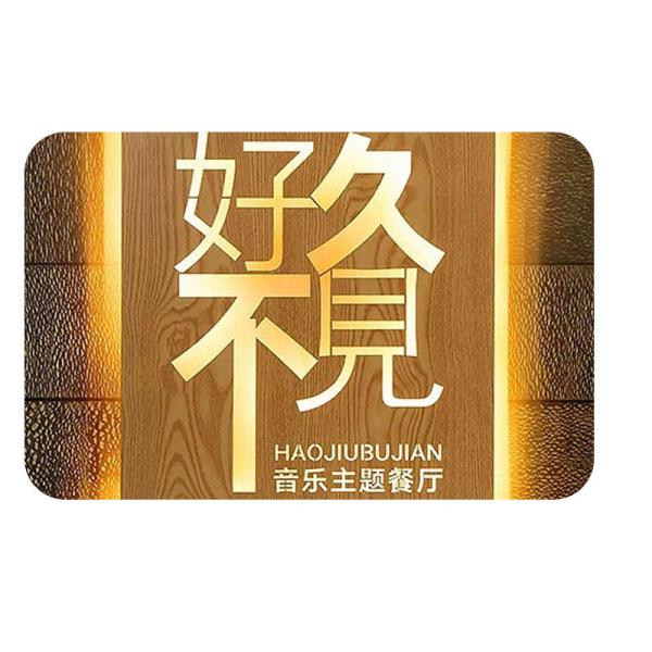 Wholesale Waterproof Backlit Signboard Led Acrylic Light Box