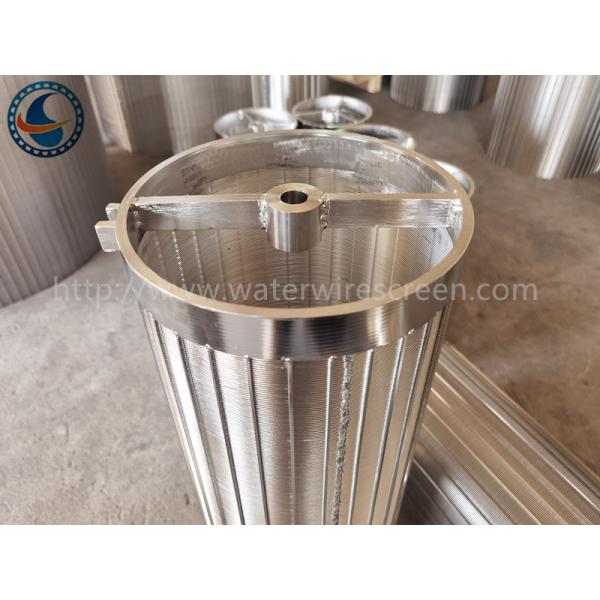 Buy 100um Slot Inlet And Outlet Wire Wrapped Screen Baskets at wholesale prices