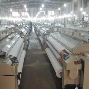 WUJIANG XINRANTEX CO., LTD