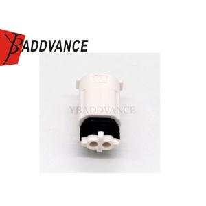 2 Pin Female Automotive Electrical Waterproof Wire Connector For Car