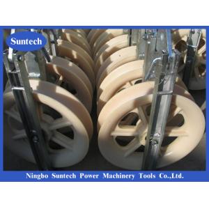 Overhead Line Single Sheave Conductor Stringing Triple Pulley Block