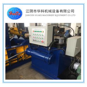 High Density OEM Scrap Metal Baler Machine Y81-200