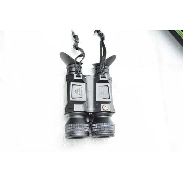 6-36x50 Night Vision Binocular with Laser Range Finder 700m Magnification 6 to 36x