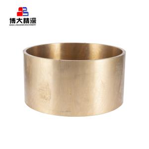 HP Cone Crusher Spare Parts for Mining Crusher Hardness HRC58 HRC63 Bronze Parts
