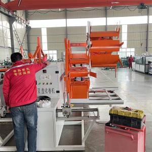 LDPE Agricultural Drip Irrigation Hose/Electric Conduit /Garden Hose/Sewage