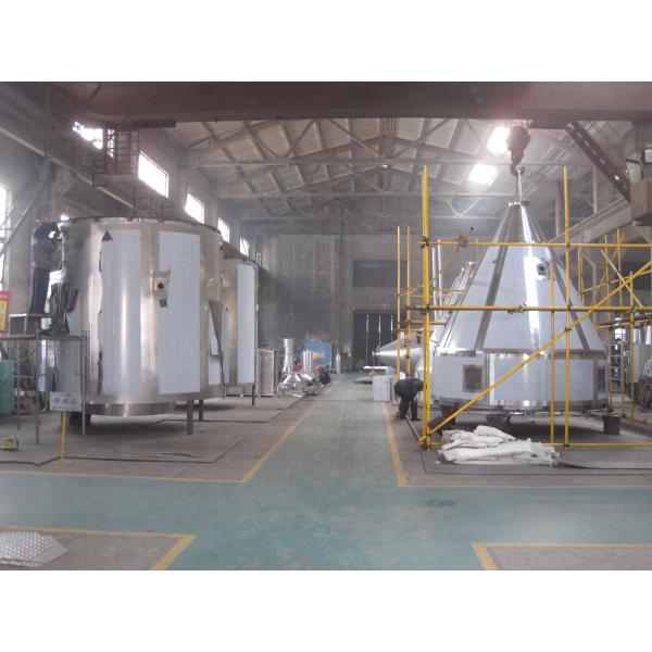 Buy SUS304 SUS316 Acrylic Resin Spray Drying Machine , High Speed Food Dryer Machine at wholesale prices