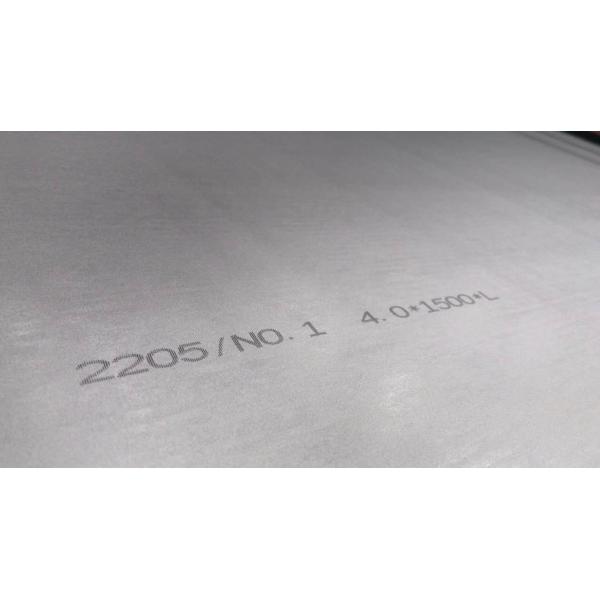 Buy Stainless Steel Plate 2205 Duplex Steel Plate ASME SA240 S32205 , S31803 Duplex Steel 2205 Plate at wholesale prices