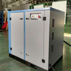 Oil Free Compressor for Precision Equipment Manufacturing
