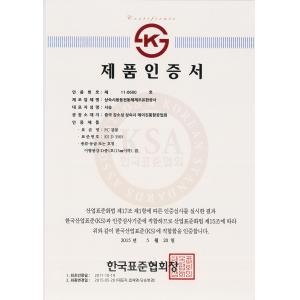 13mm Telegraph Pole Prestressed Concrete Reinforcing Steel Bar