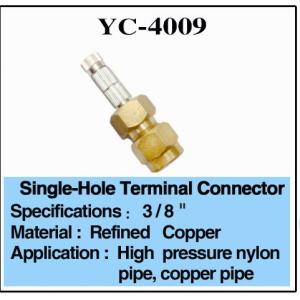 Water Mist Spray Nozzle 3/8" Brass Terminal Connector