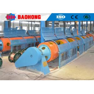 China 1250mm Bobbin 7 Wire Tubular Stranding Machine For ACSR on sale