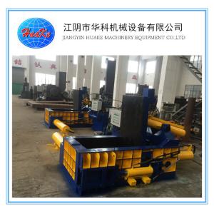 Y81 Series 160 Ton Scrap Steel Baler In Steel Mills