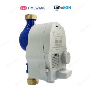 LoRaWAN Horizontal Vertical Installation Digital Water Meter for Cold/Hot Water