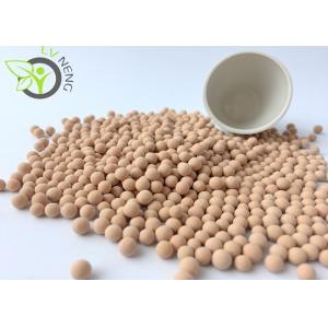Petrochemical 4 Angstrom Molecular Sieves Industrial Zeolite Molecular Sieves
