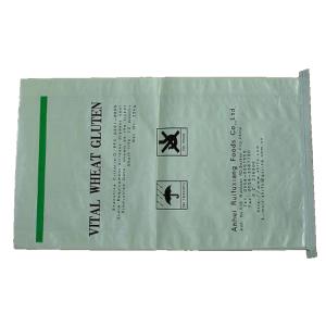 Biodegradable PP Woven Sugar Bag For Packaging 50 Kg